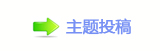 䅓豎ή隀ꥣ㎀흶쎔⽦쁎䡎ή隀